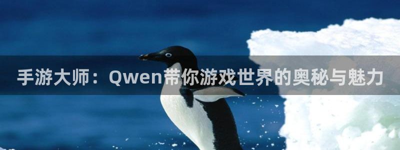 三牛平台娱乐