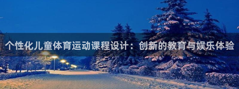 bbin视讯游戏官网